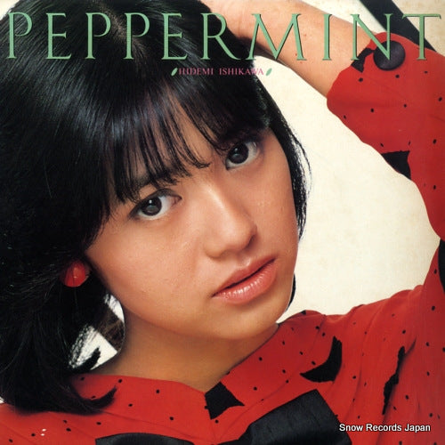 ISHIKAWA, HIDEMI pepper mint RVL-8060
