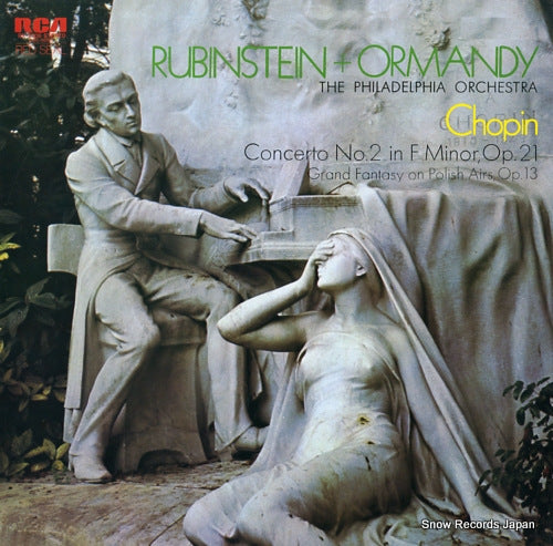 RUBINSTEIN, ARTUR chopin; concerto no.2 in f minor, op.21 RX-2306