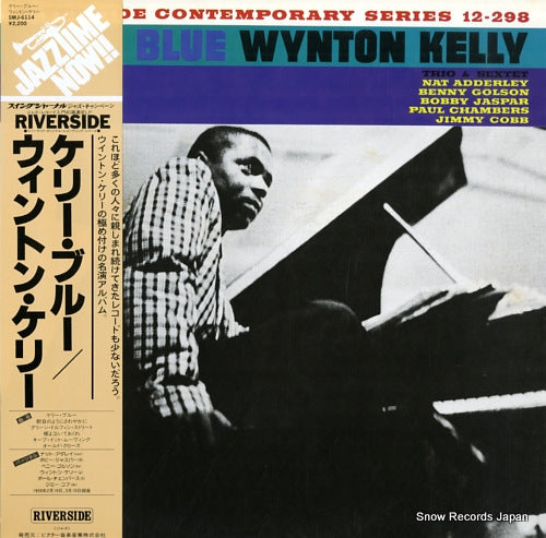 KELLY, WYNTON kelly blue SMJ-6114