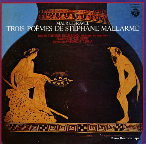 CERHA, FRIEDRICH debussy / louys; chansons de bilitis OS-7005-VX