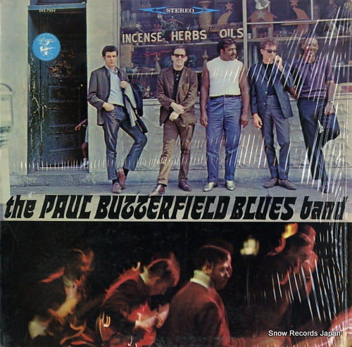 BUTTERFIELD, PAUL blues band EKS-7294