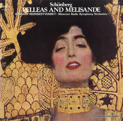 ROZHDESTVENSKY, GENNADY schonberg; symphonic poem "pellaeas and melisande" op.5 VIC-5013