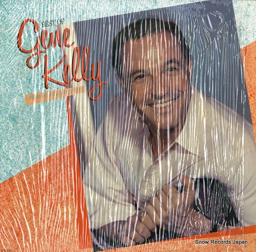 KELLY, GENE best of gene kelly from mgm classical films MCA-25166