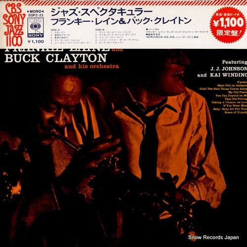 LAINE, FRANKIE, AND BUCK CLAYTON jazz spectacular SOPZ-22