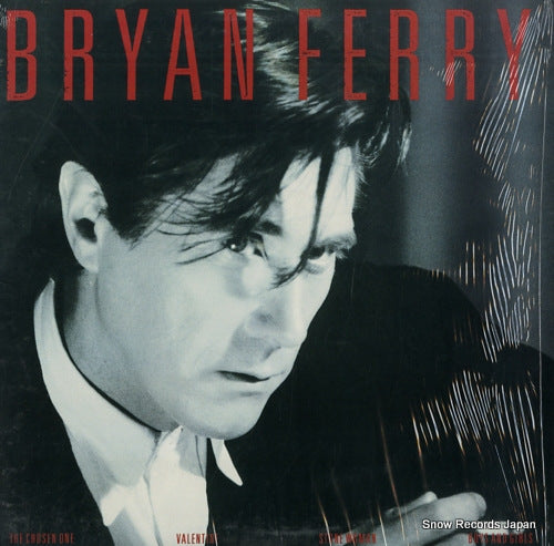 FERRY, BRYAN boys and girls 25082-1