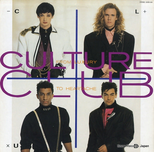 CULTURE CLUB from luxury to heartache 28VB-1081