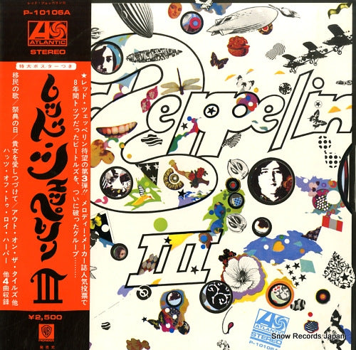 LED ZEPPELIN iii P-10106A