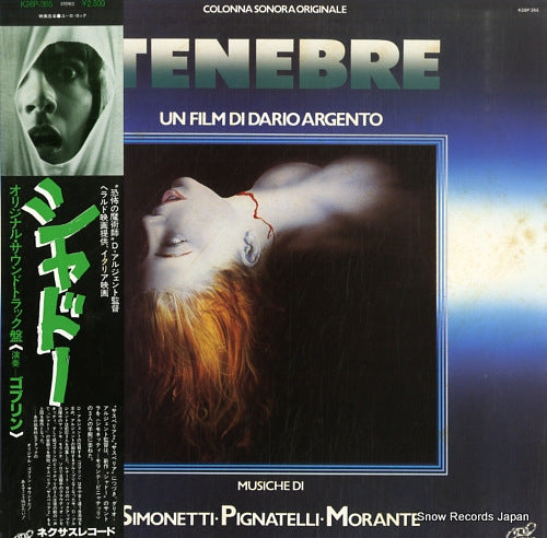 SIMONETTI - PIGNATELLI - MORANTE tenebre K28P-365