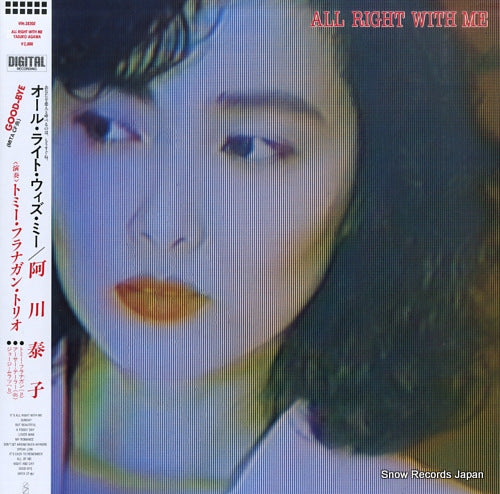 AGAWA, YASUKO all right with me VIH-28205