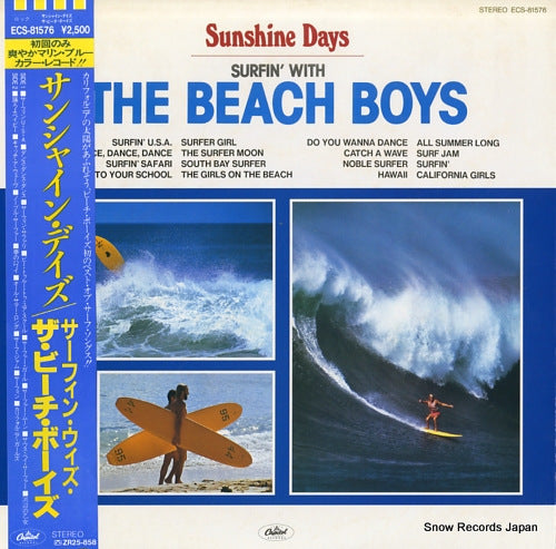 BEACH BOYS, THE sunshine days / surfin' with the beach boys ECS-81576