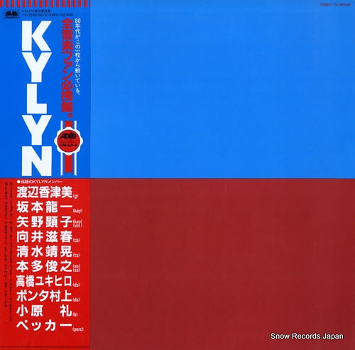 WATANABE, KAZUMI kylyn YX-7595-ND