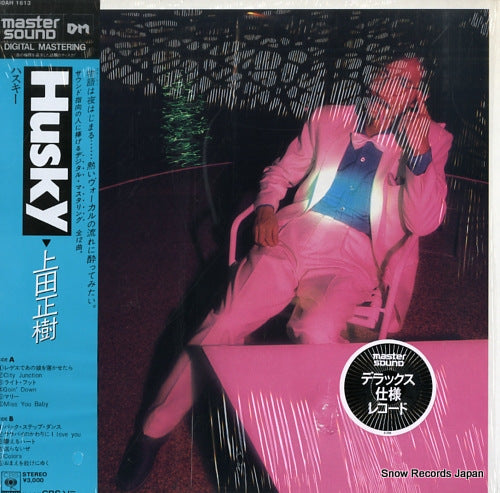 UEDA, MASAKI husky 30AH1613