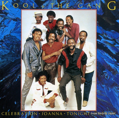 KOOL AND THE GANG best 4 you 12AP3107