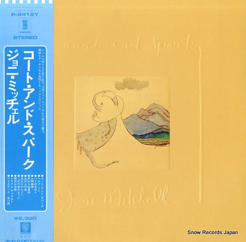 MITCHELL, JONI court and spark P-8412Y