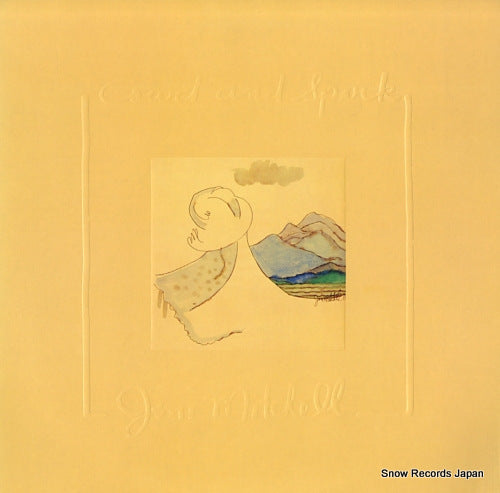 MITCHELL, JONI court and spark P-8412Y