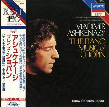 ASHKENAZY, VLADIMIR piano music of chopin, the L25C3038