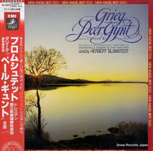 BLOMSTEDT, HERBERT grieg; peer gynt EAC-81039