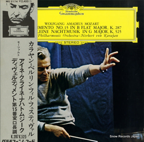 KARAJAN, HERBERT VON mozart; eine kleine nachtmusik MG2174