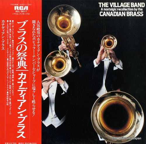 CANADIAN BRASS the village band RCL-8017