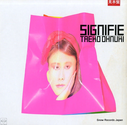 OHNUKI, TAEKO signifie RAL-8810