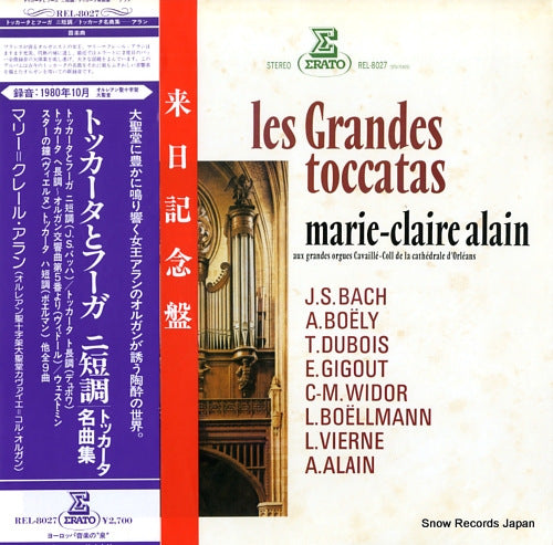 ALAIN, MARIE-CLAIRE les grandes toccatas REL-8027