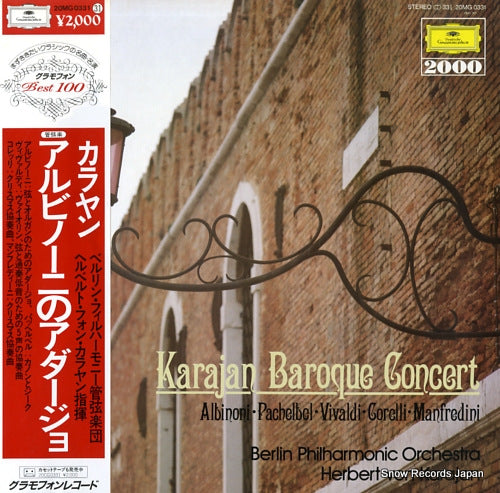 KARAJAN, HERBERT VON karajan baroque concert 20MG0331