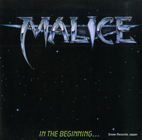 MALICE in the beginning P-13183