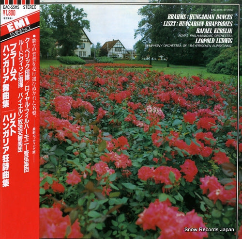 KUBELIK, RAFAEL brahms; hungarian dances EAC-55115