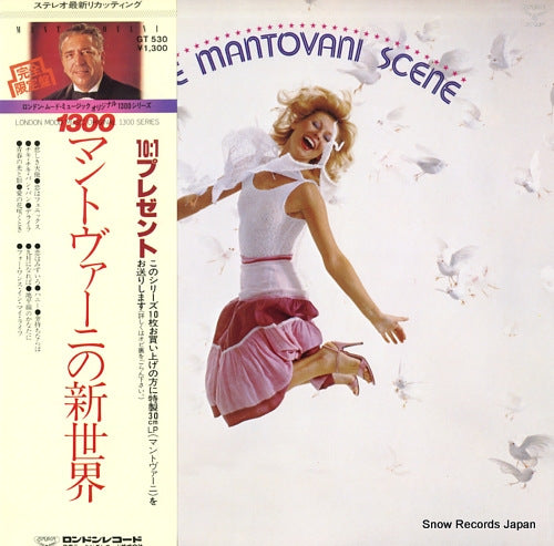 MANTOVANI the mantovani scene GT530