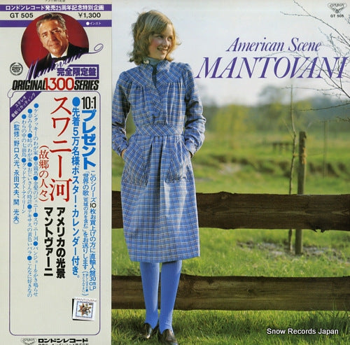 MANTOVANI american scene GT505