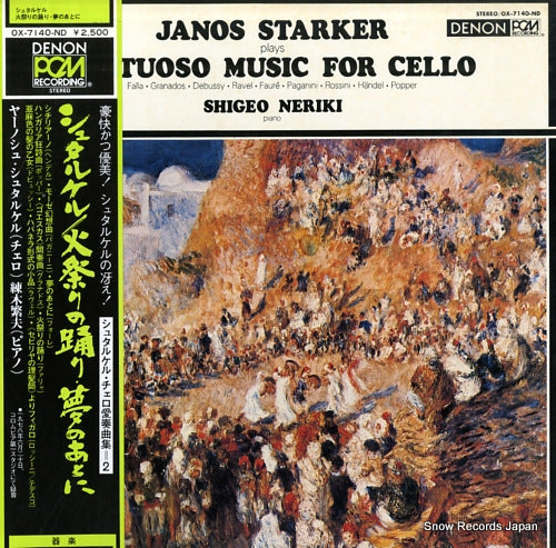 STARKER, JANOS virtuoso music for cello OX-7140-ND