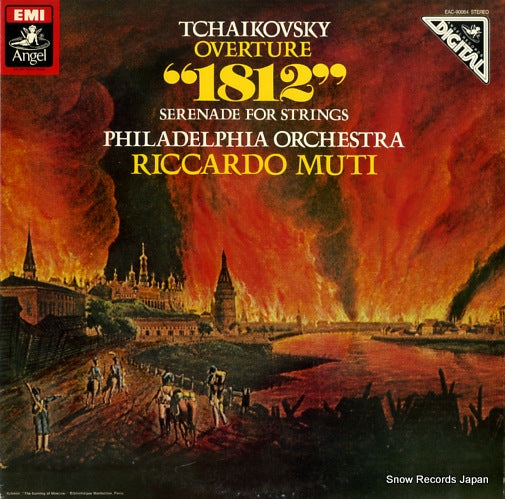 MUTI, RICCARDO tchaikovsky; overture "1812" EAC-90064