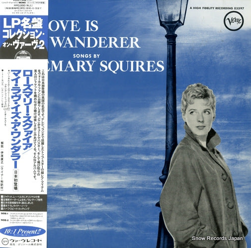 SQUIRES, ROSEMARY my love is a wanderer POJJ-1546