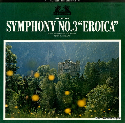 FRICSAY, FERENC beethoven; symphony no.3 "eroica" MH5050
