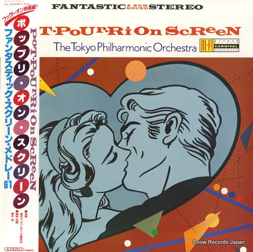 TOKYO PHILHARMONIC ORCHESTRA pot pour ri on screen RJL-8038