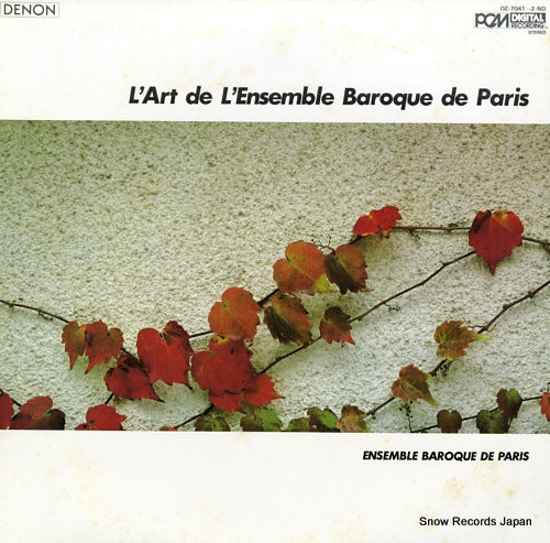 ENSEMBLE BAROQUE DE PARIS l'art de l'ensemble baroque de paris OZ-7041-2-ND
