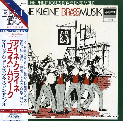 PHILIP JONES BRASS ENSEMBLE, THE eine kleine "brass" musik L25C3140