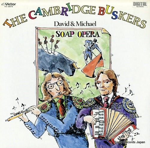 CAMBRIDGE BUSKERS, THE david & michael VIC-28078