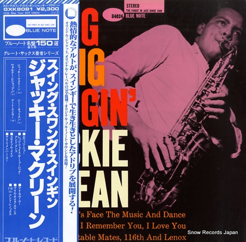 MCLEAN, JACKIE swing swang swingin' GXK8081