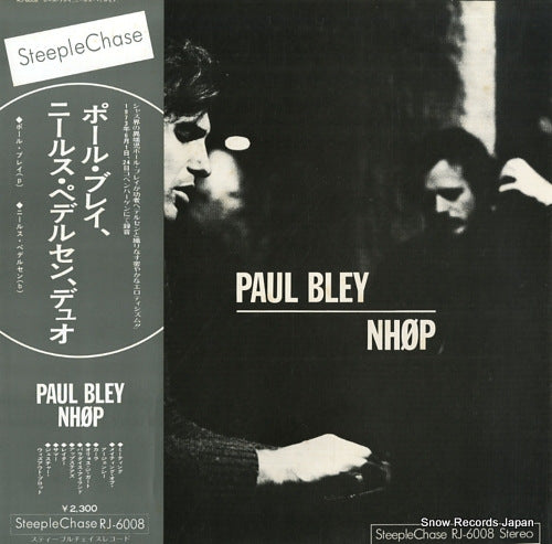 BLEY, PAUL / NIELS-HENNING ORSTED PEDERSEN paul bley / nhop RJ-6008