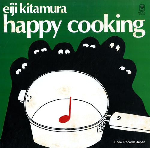 KITAMURA, EIJI happy cooking PAP-9176