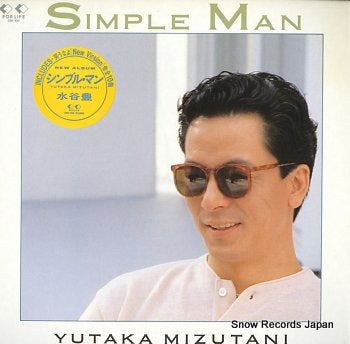 MIZUTANI, YUTAKA simple man 28K-109