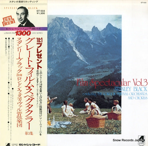 BLACK, STANLEY film spectacular vol.3 GT533
