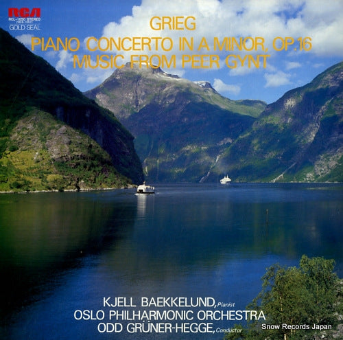 BAEKKELUND, KJELL grieg; piano concerto in a minor, op.16 RCL-1050