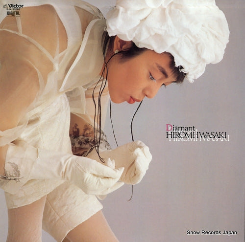 IWASAKI, HIROMI diamant SJX-30268
