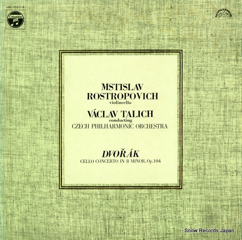 ROSTROPOVICH, MSTISLAV dvorak; cello concerto in b minor, op.104 HR-1020-S