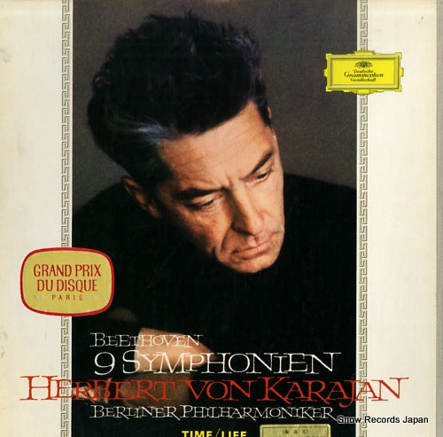 KARAJAN, HERBERT VON beethoven; 9 symphonies TLI1021