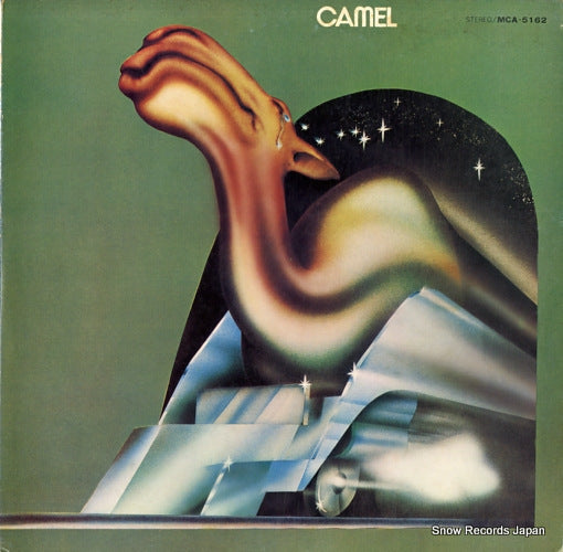 CAMEL camel MCA-5162