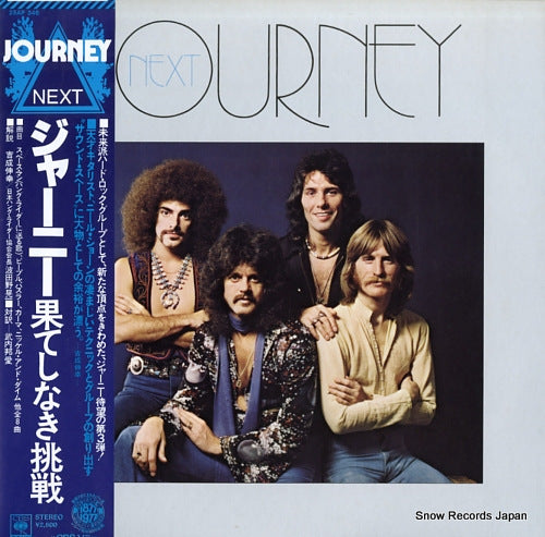 JOURNEY next 25AP346