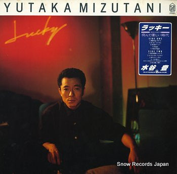 MIZUTANI, YUTAKA lucky 28K-61